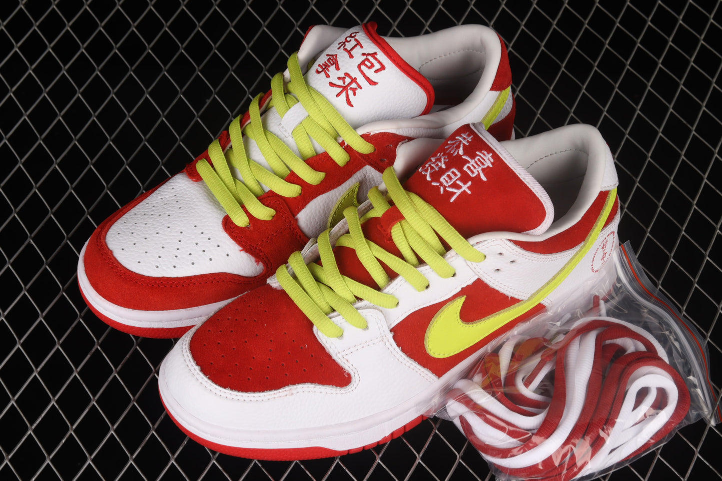 The Remade x Dunk Low PRO WYAGL  DD1503-888